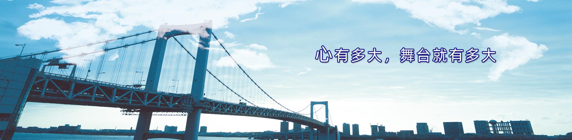 湖北名城通風(fēng),襄陽(yáng)通風(fēng)管道安裝,襄陽(yáng)中央空調(diào)工程,襄陽(yáng)通風(fēng)管道加工,襄陽(yáng)消防排煙,名城通風(fēng)管道有限公司,襄陽(yáng)通風(fēng)管道,襄陽(yáng)風(fēng)管加工,襄陽(yáng)通風(fēng)管道加工廠(chǎng),襄陽(yáng)通風(fēng)管道制作加工,襄陽(yáng)通風(fēng)管道工程哪家好,襄陽(yáng)通風(fēng)管道施工方案，排煙管道